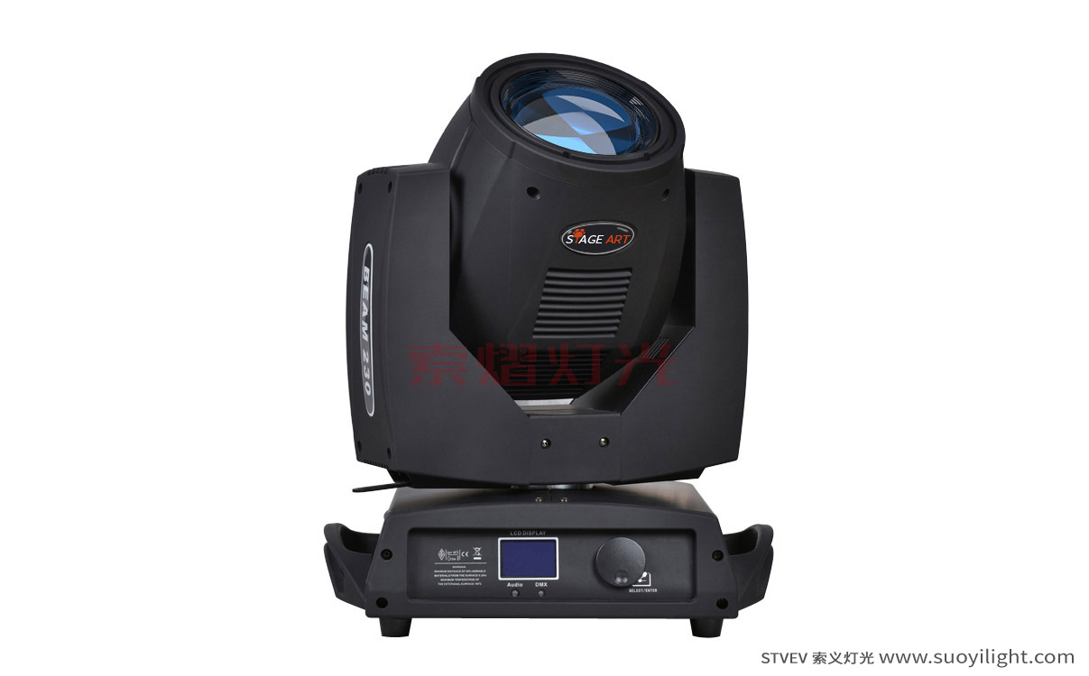 Moscow230W Moving Head Beam Light