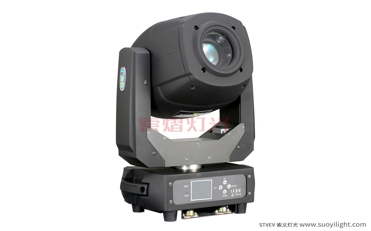 Moscow230W 3in1 LED Moving Head Light