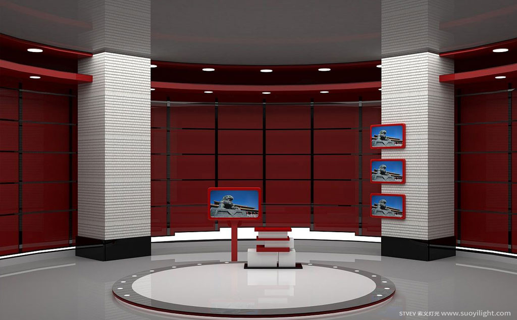 MoscowVirtual Studio Scheme