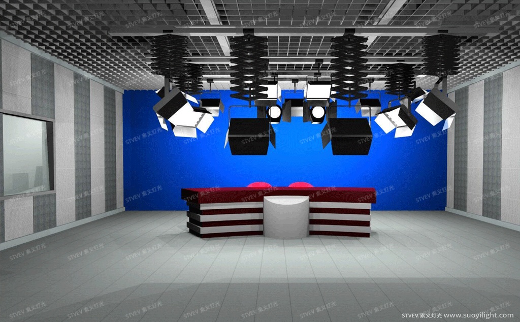 MoscowSolution of LED Studio Lighting