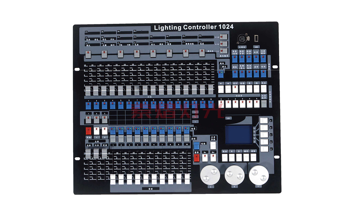 Moscow1024 DMX512 Lighting Controller