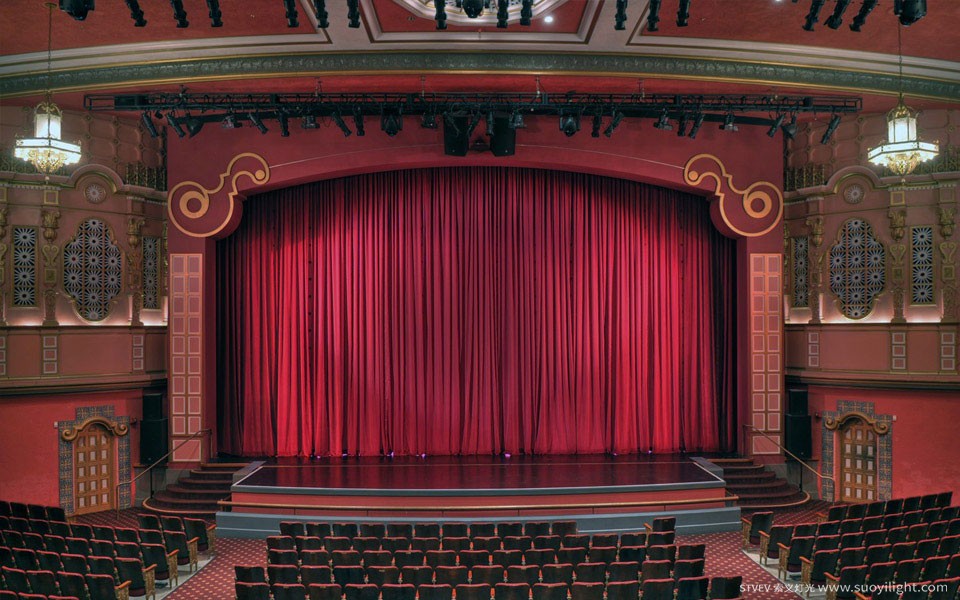 MoscowArup Theatre