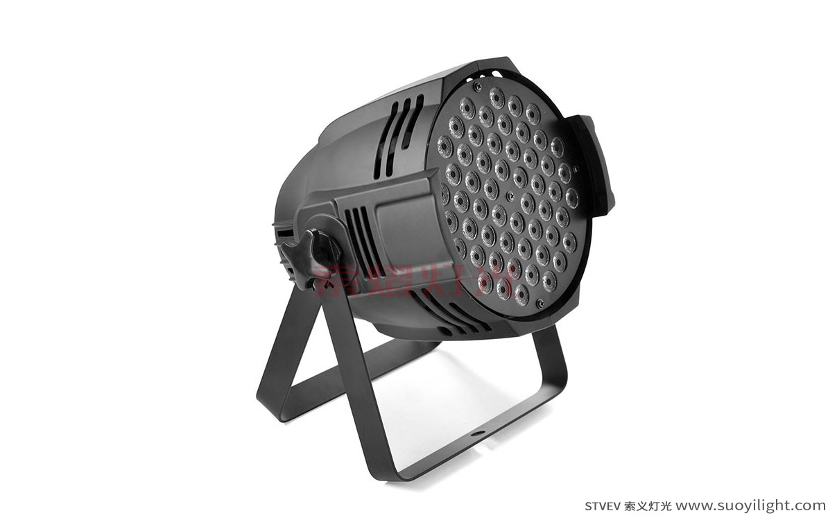 Moscow54*3W 3in1 Par Light  quotation