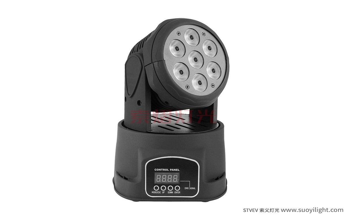 Moscow7*10W Mini LED Wash Moving Head Light