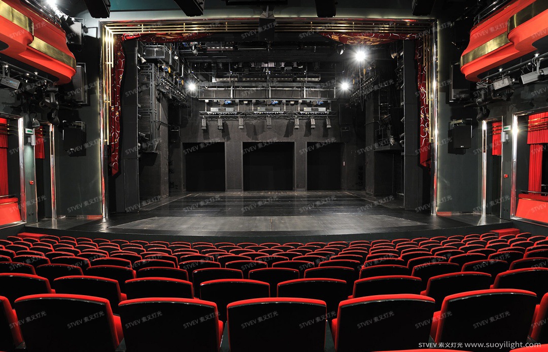 MoscowResorts World Theatre