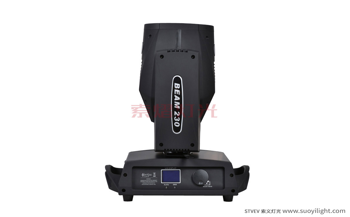 Moscow230W Moving Head Beam Light