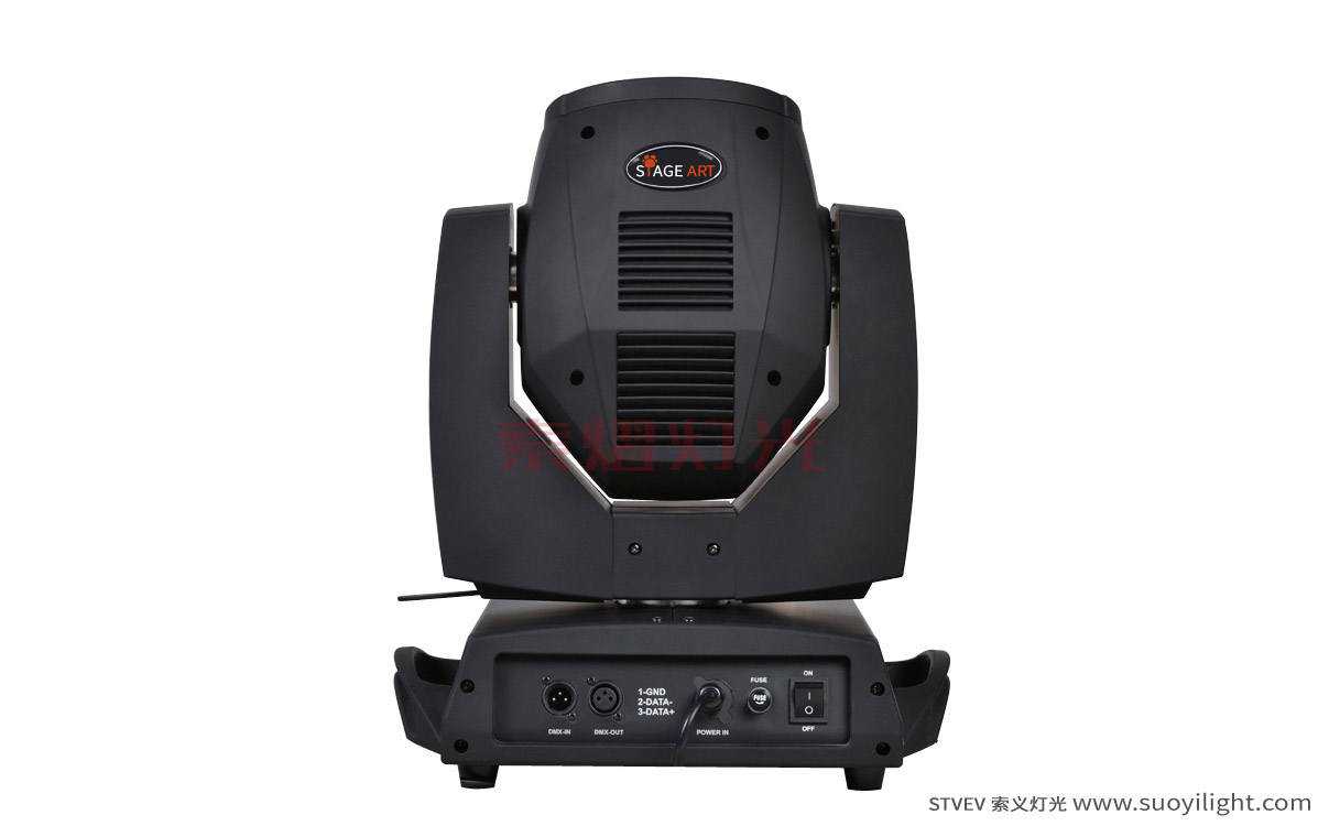 Moscow230W Moving Head Beam Light