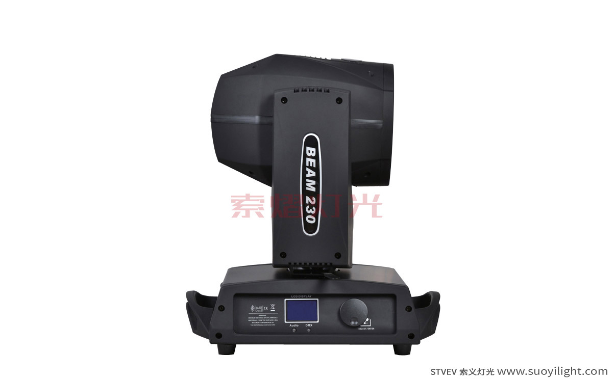 Moscow230W Moving Head Beam Light