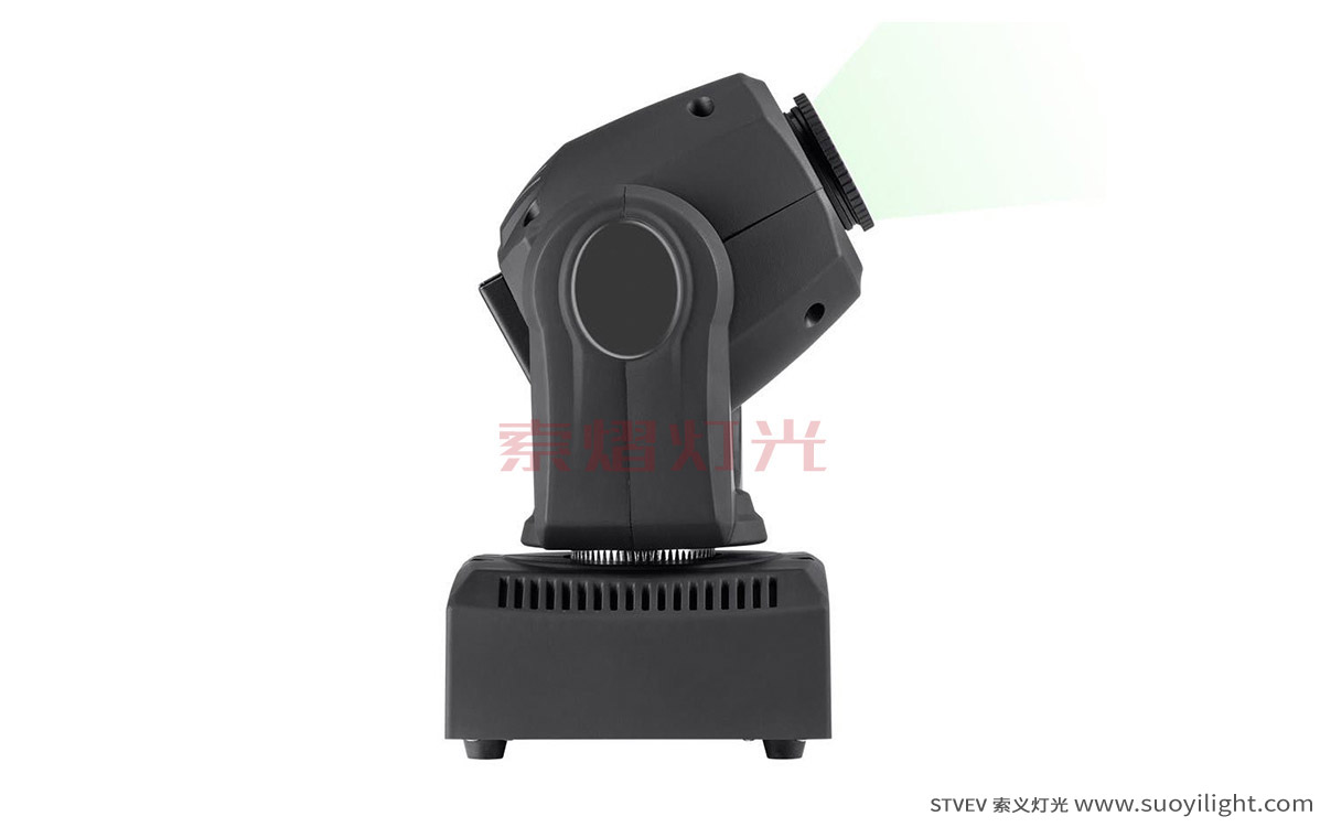 Moscow30W LED Mini Moving Head Spot Light