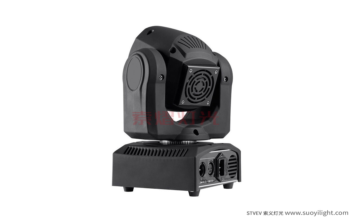 Moscow30W LED Mini Moving Head Spot Light