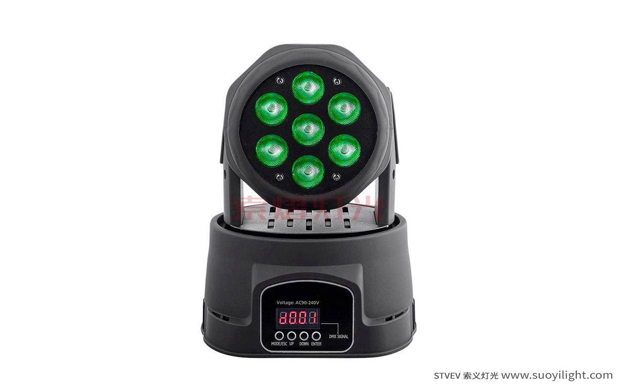 Moscow7*10W Mini LED Wash Moving Head Light