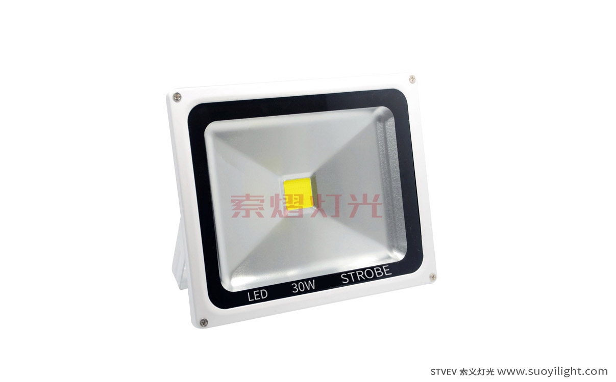 Moscow30W LED Strobe Light supplier