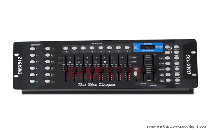 Moscow192 DMX  Lighting Controller quotation