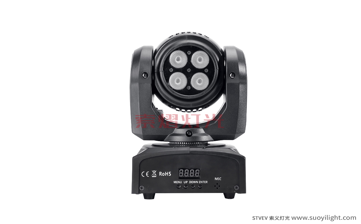 MoscowLED Two-sided Moving Head Stage Light manufacturer