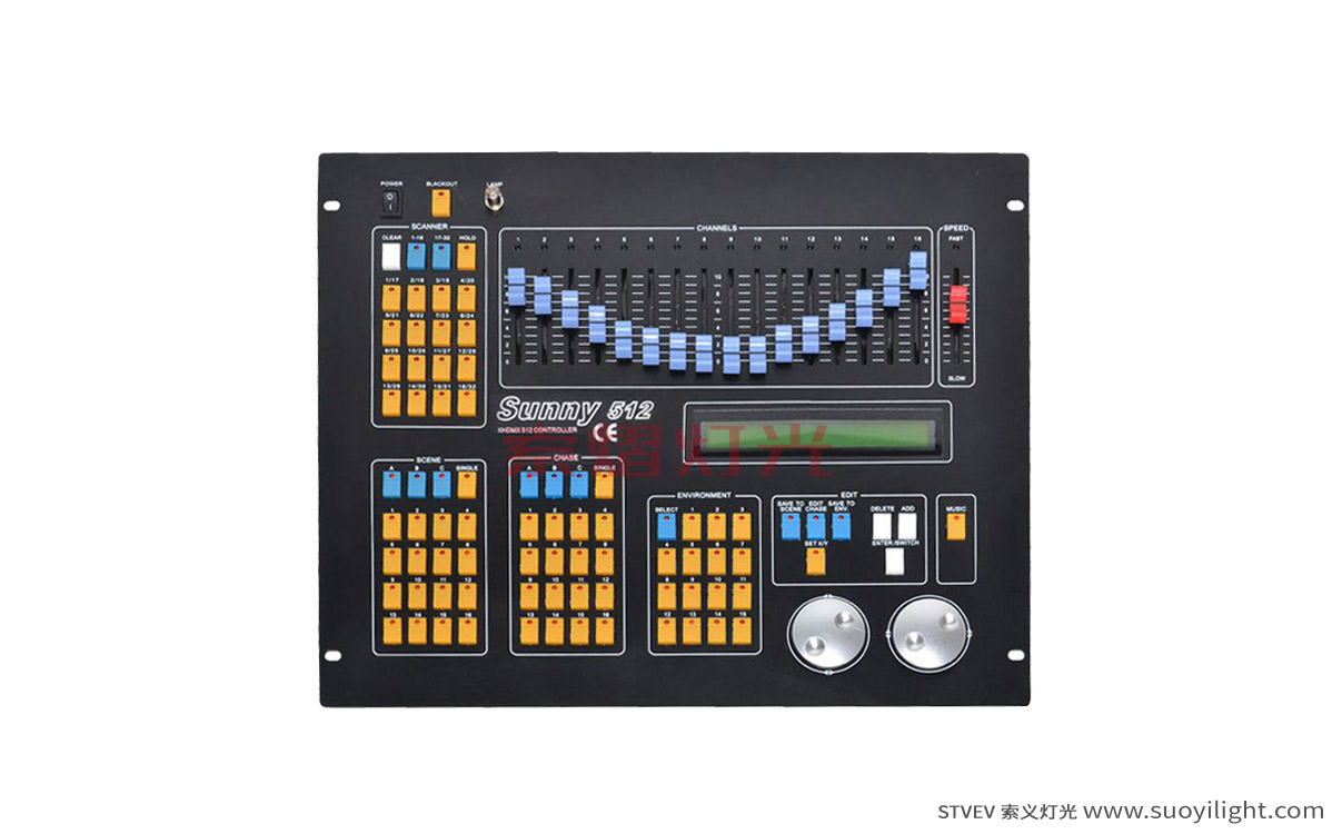 MoscowSunny DMX512 Lighting Controller