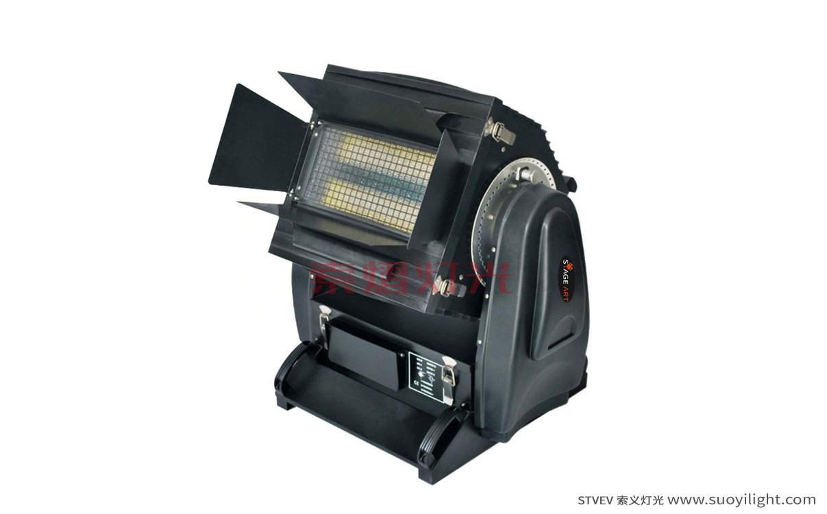 Moscow2500W City Color Light manufacturer