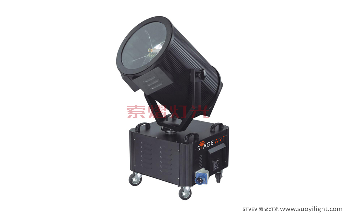 Moscow3-7KW Search Light