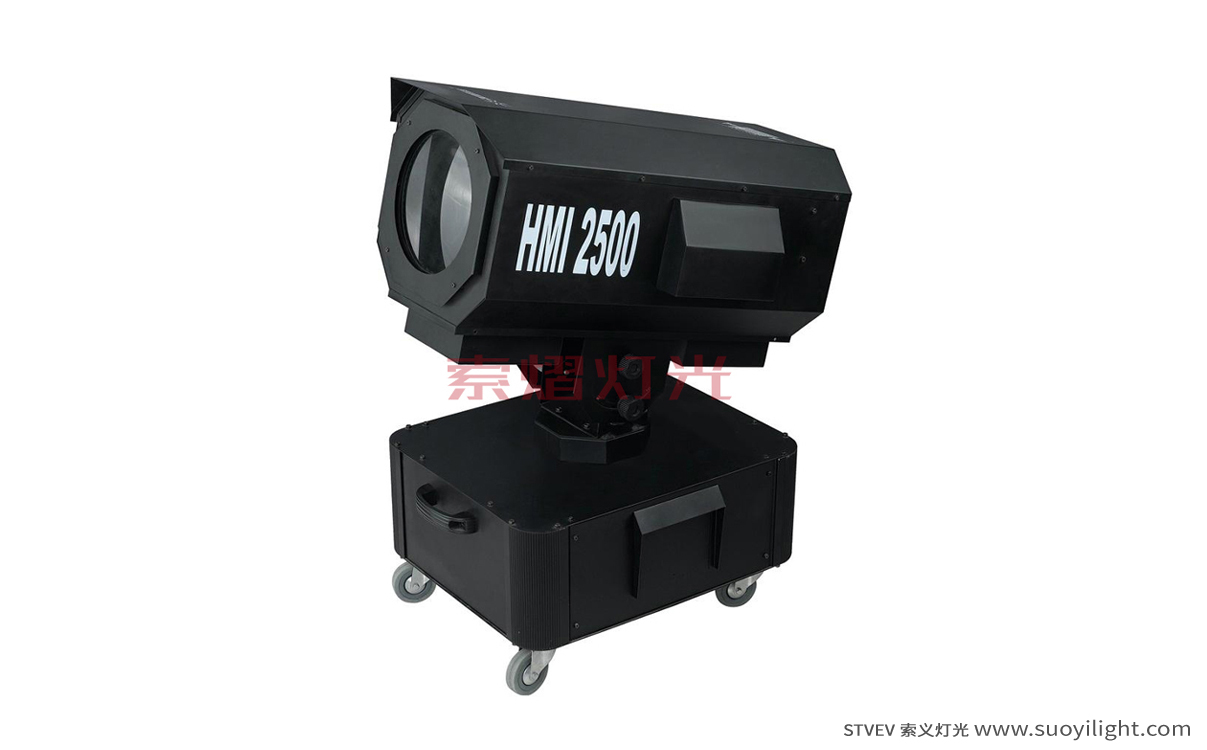 Moscow2500W Sky Rose Light supplier