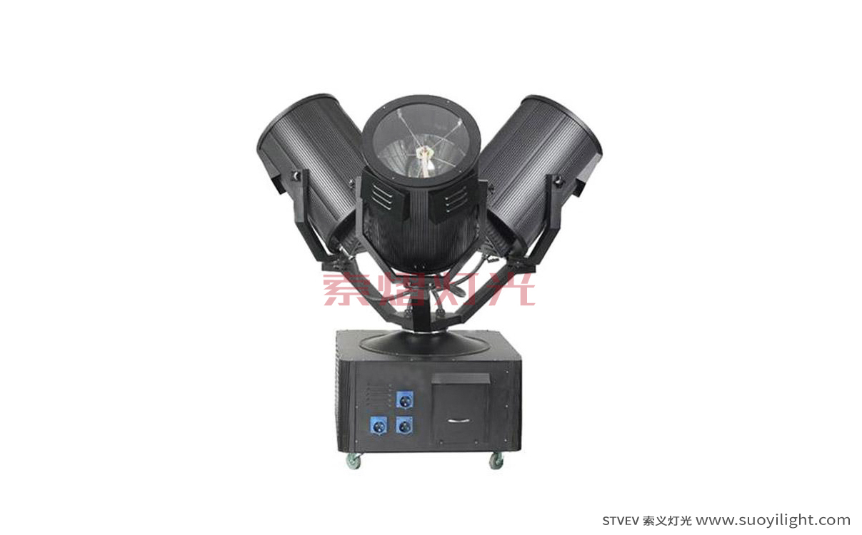 MoscowThree Head Search Light wholesale