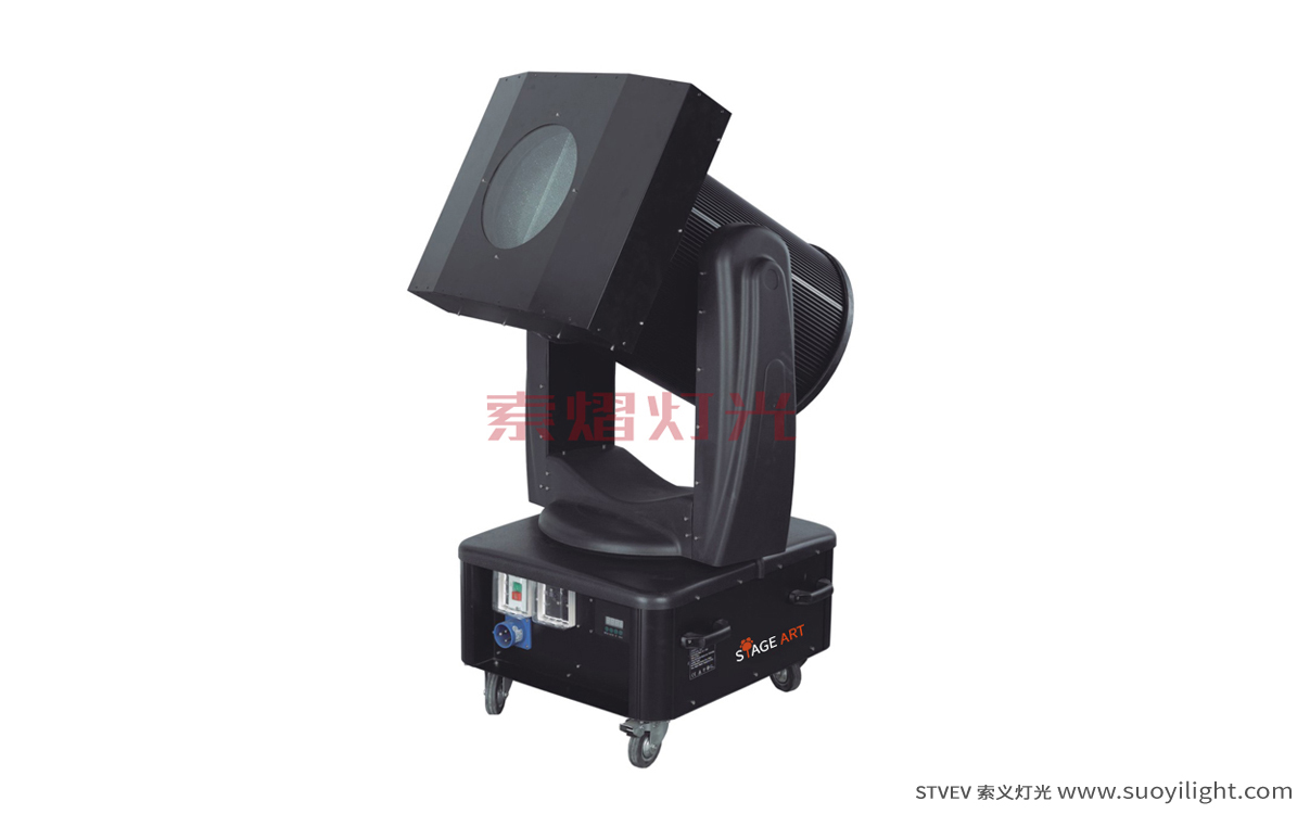 MoscowMoving Head Search Light