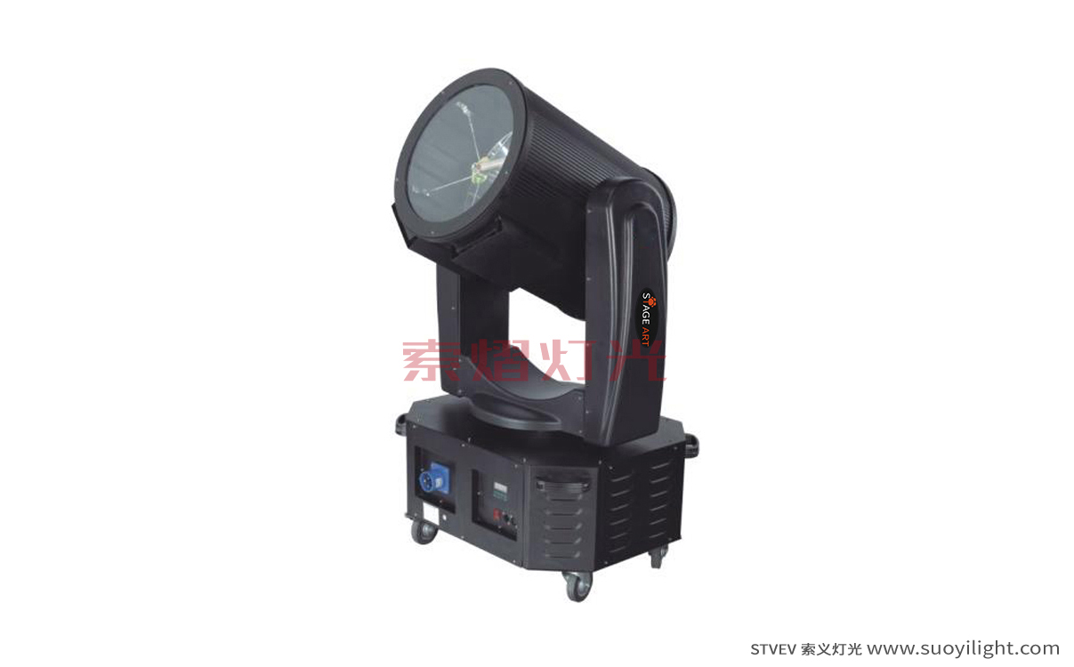 Moscow2000W Search Light supplier