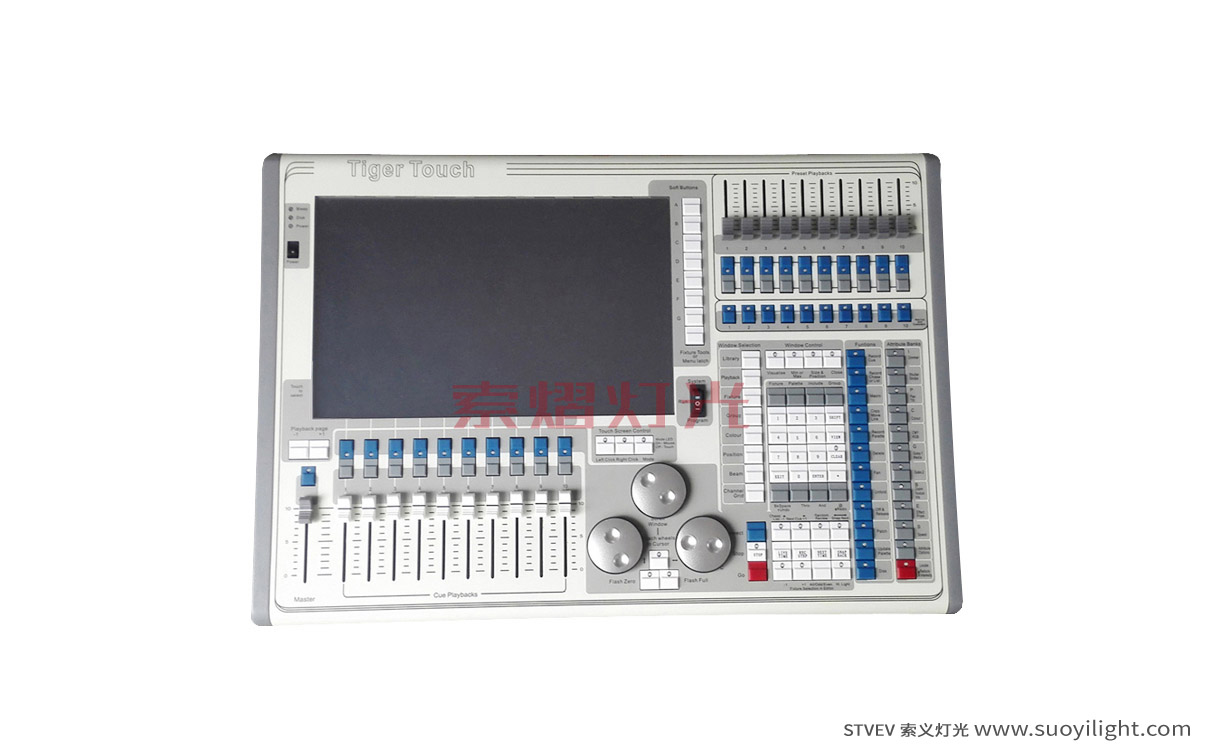 MoscowTiger Touch Lighting Controller supplier