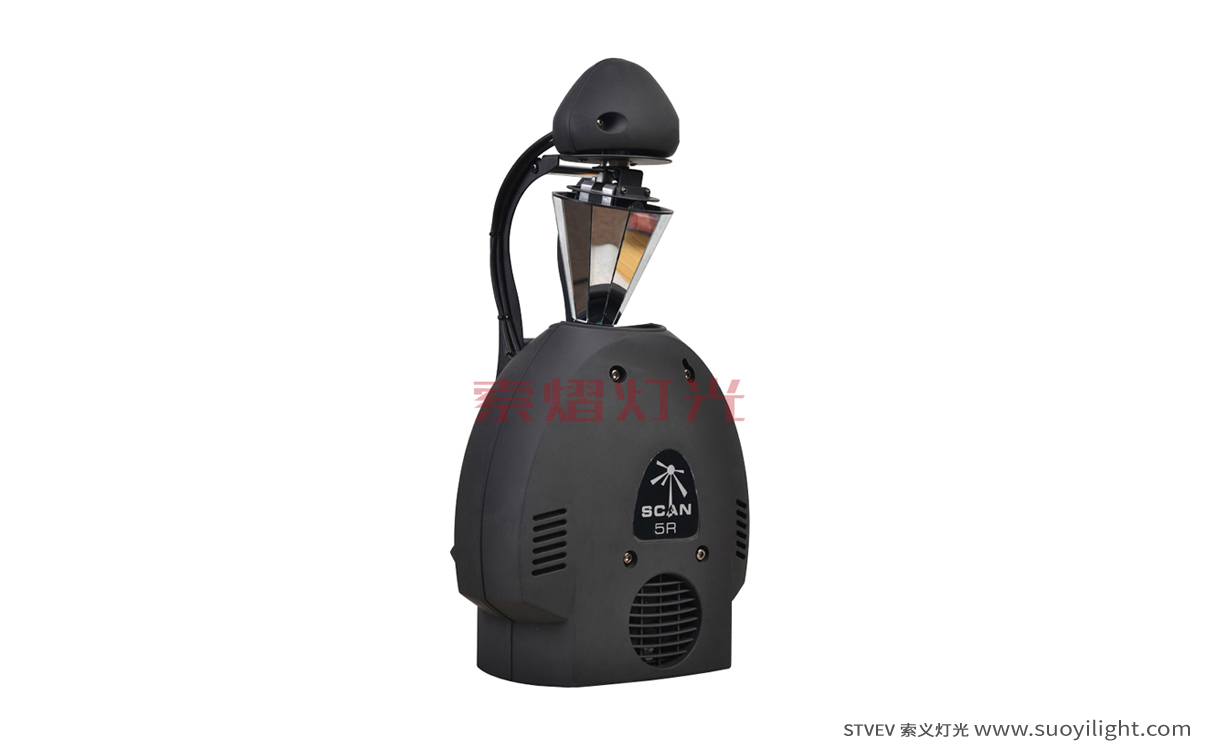 Moscow5R Roller Beam Stage Light quotation