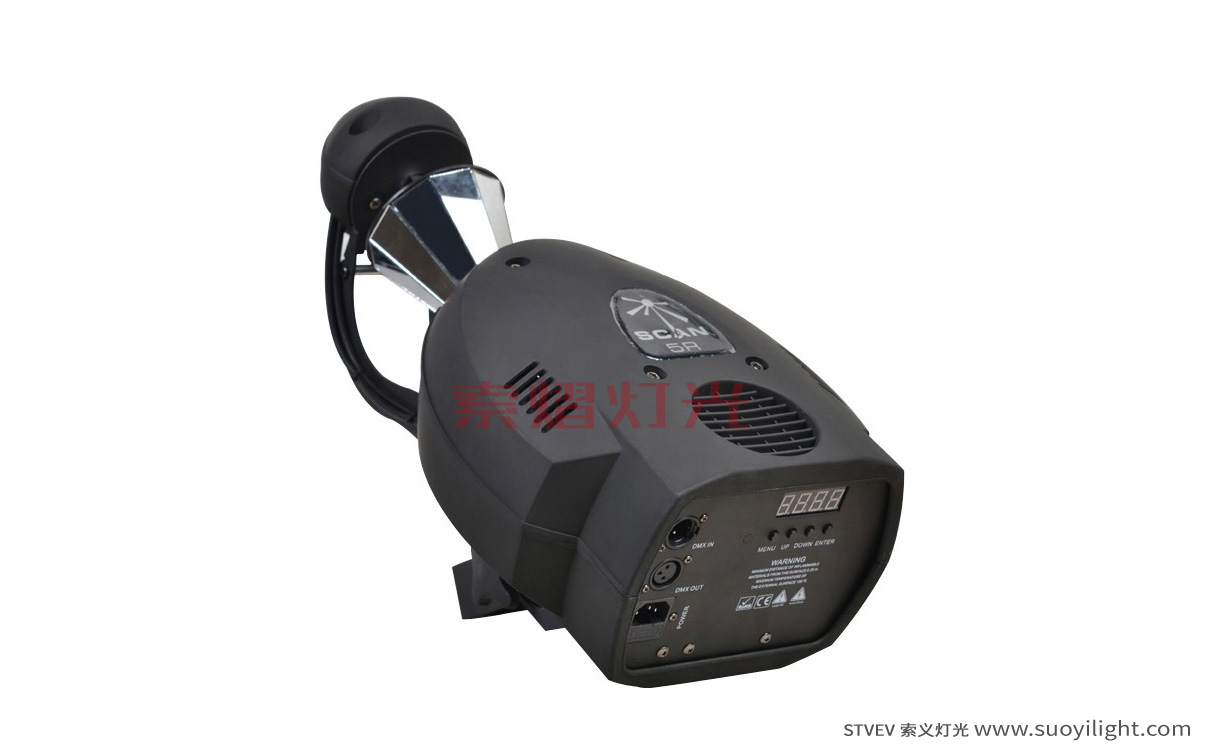 Moscow5R Roller Beam Stage Light wholesale