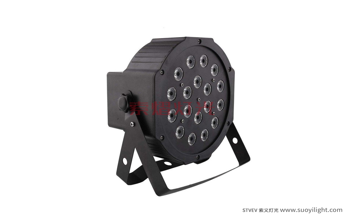 Moscow18*1W LED Flat Par Light production