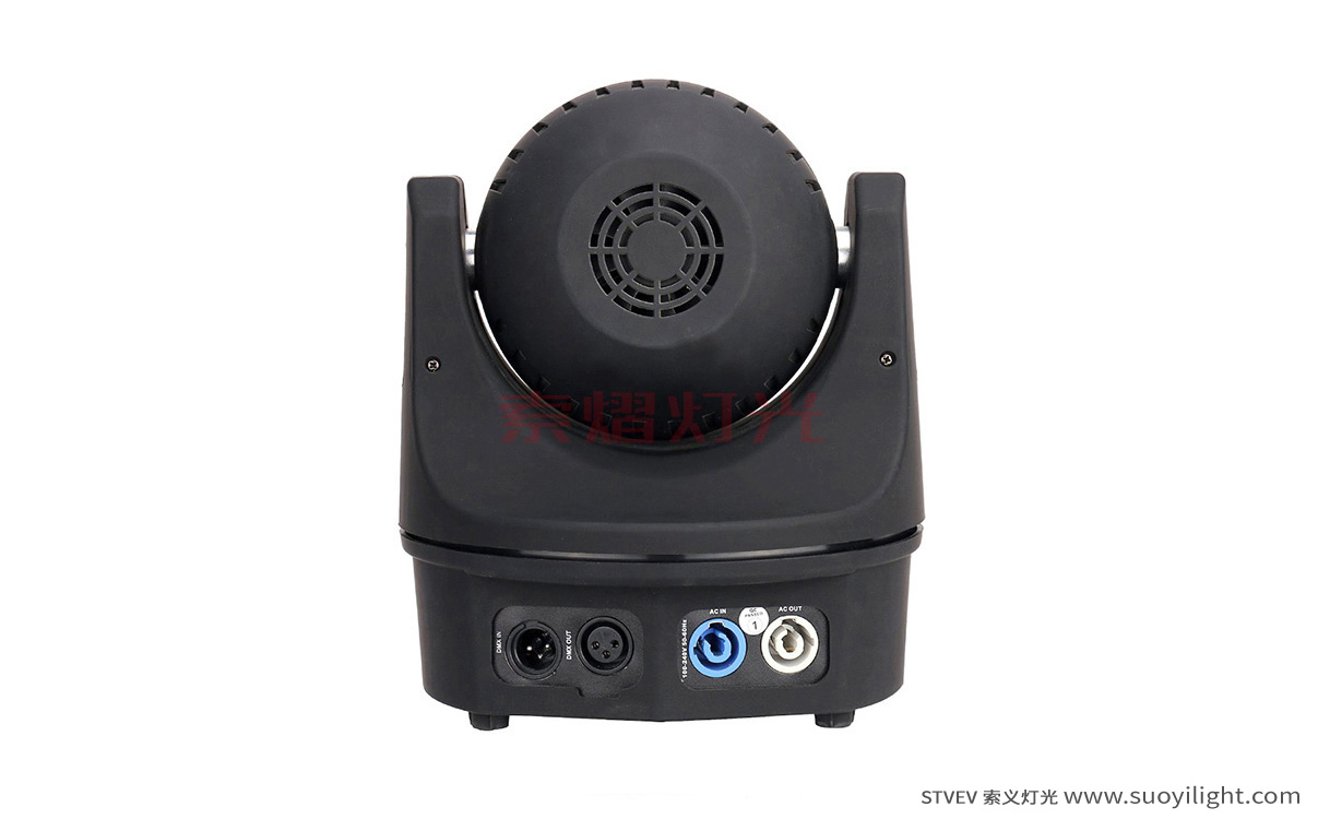 Moscow6*10W LED Bee Eye Moving Head LightFactory