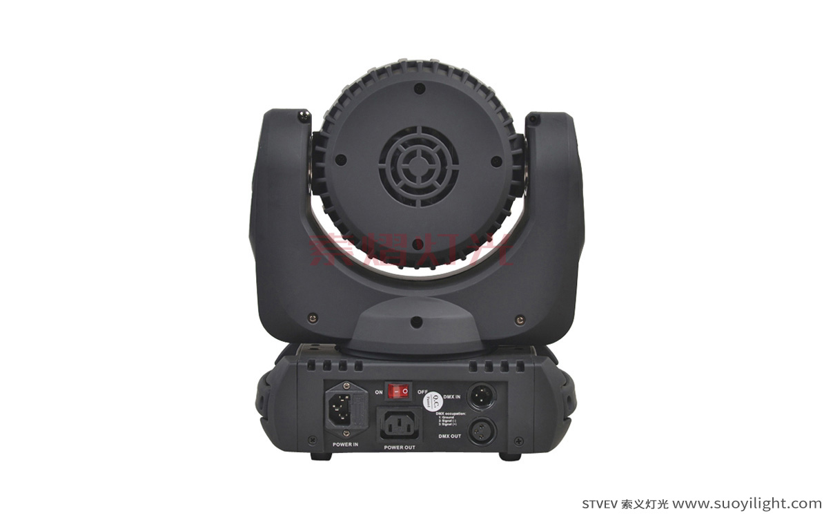 Moscow7*10W LED Moving Head Beam Light quotation