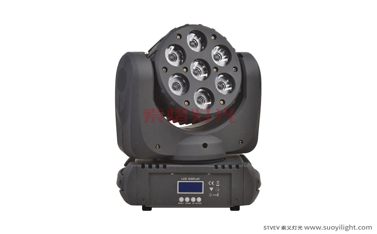 Moscow7*10W LED Moving Head Beam Light