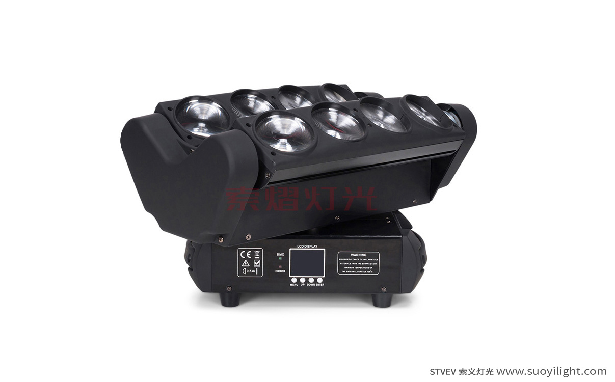 MoscowLed Moving Head Spider Light manufacturer