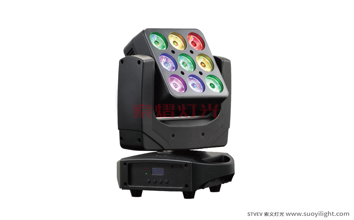 Moscow9pcs Matrix LED Moving Head Light