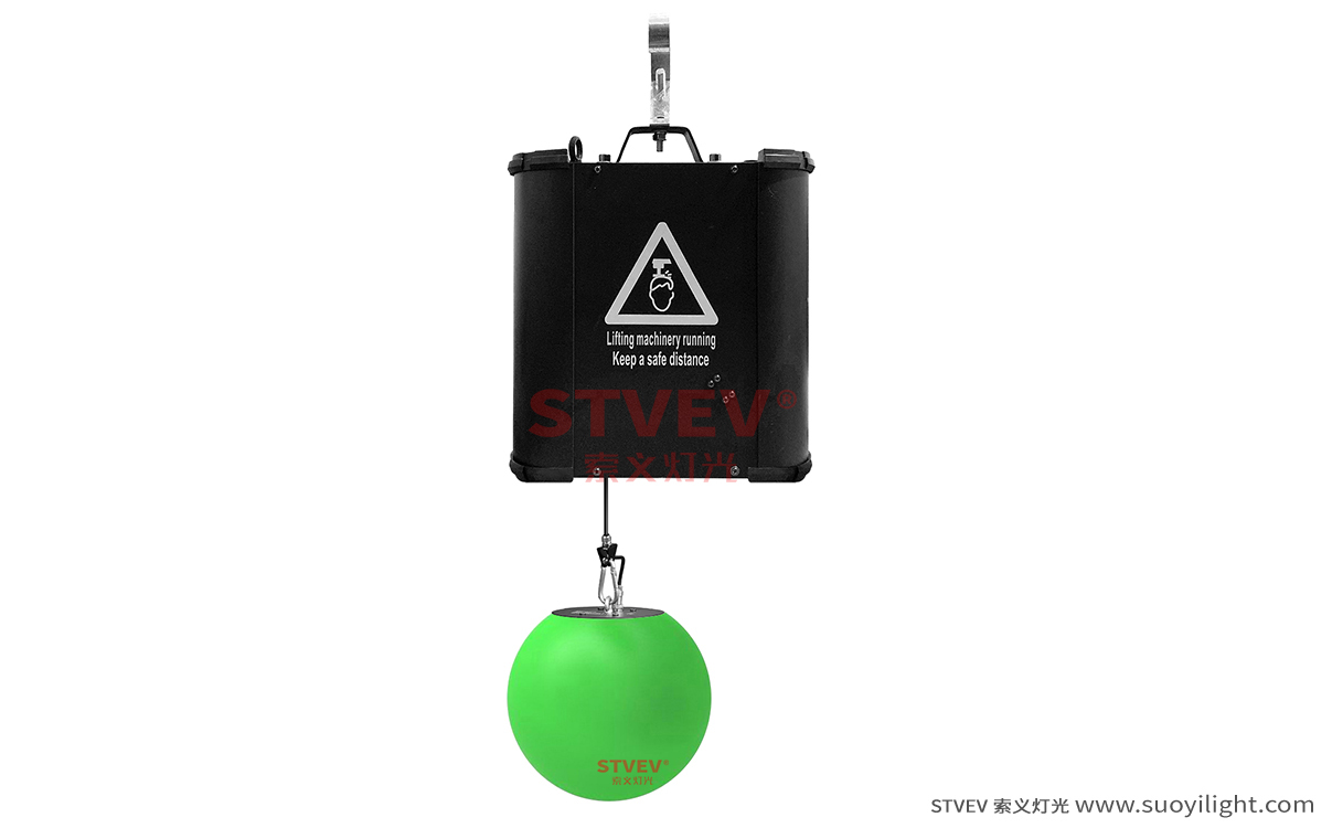 MoscowDmx Led Lift Color BallFactory