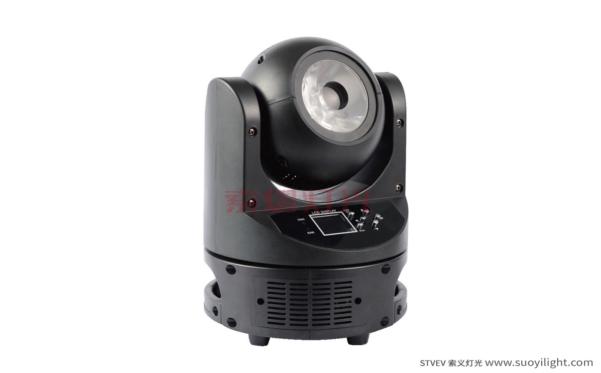 Moscow60W Mini Moving Head Light