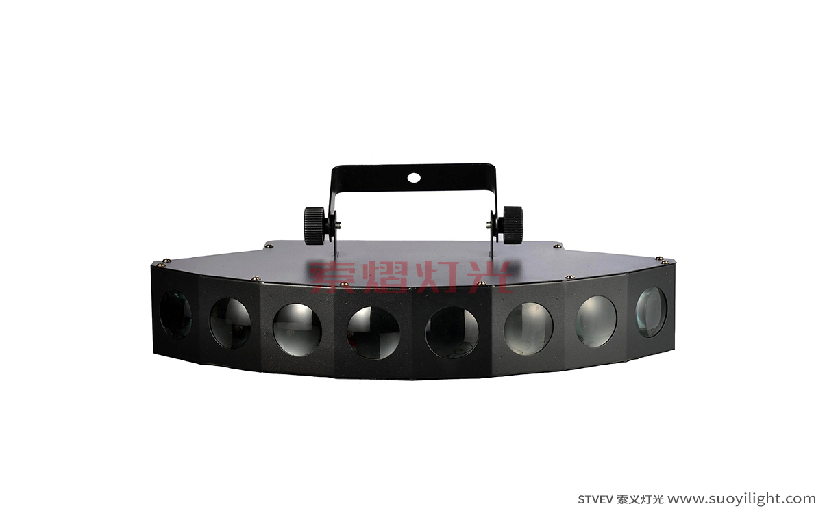 MoscowLED Eight Head Beam Light