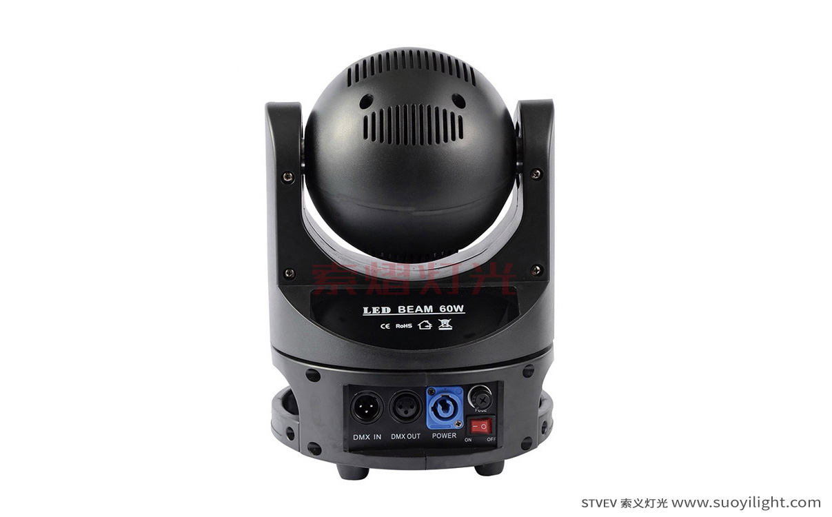 Moscow60W Mini Moving Head Light