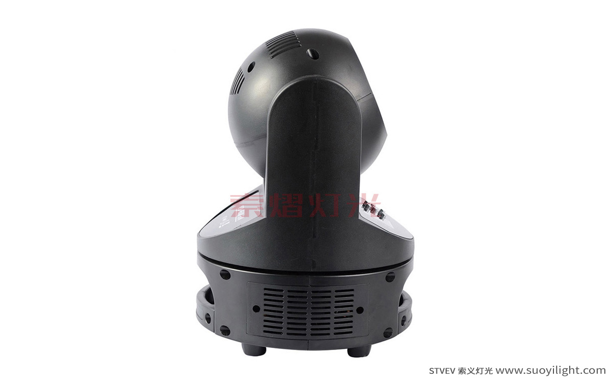 Moscow60W Mini Moving Head Light