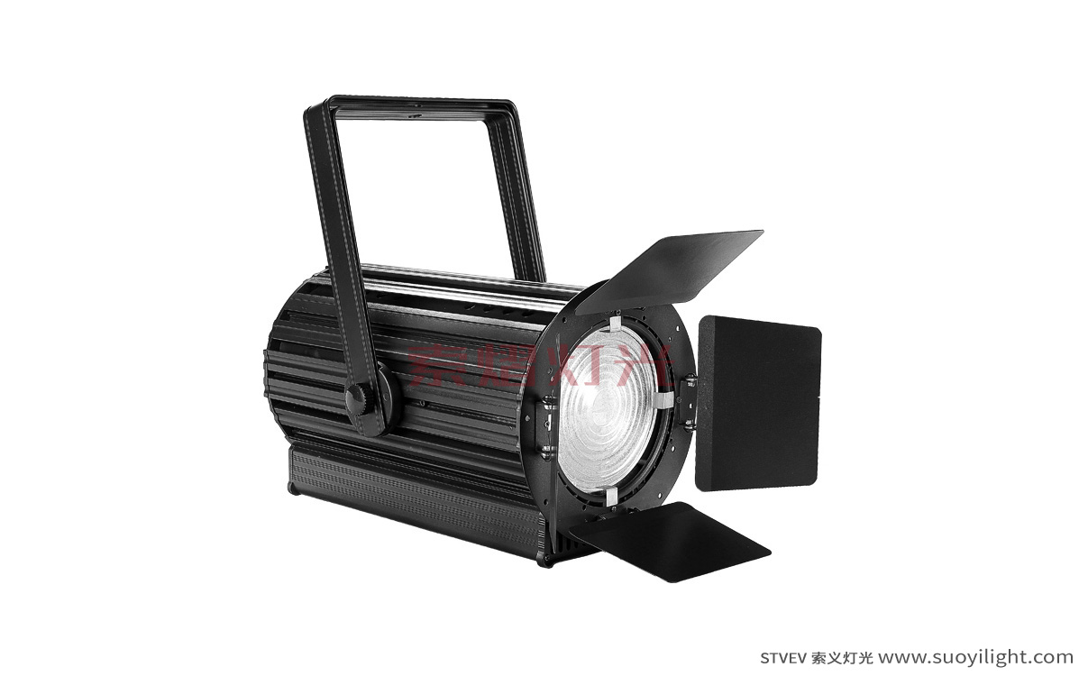 MoscowLED Zoom Film and TV Wash Light wholesale