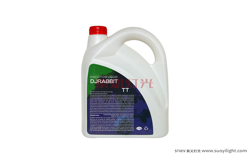 Moscow4.5L DJ Tow Smoke Oil