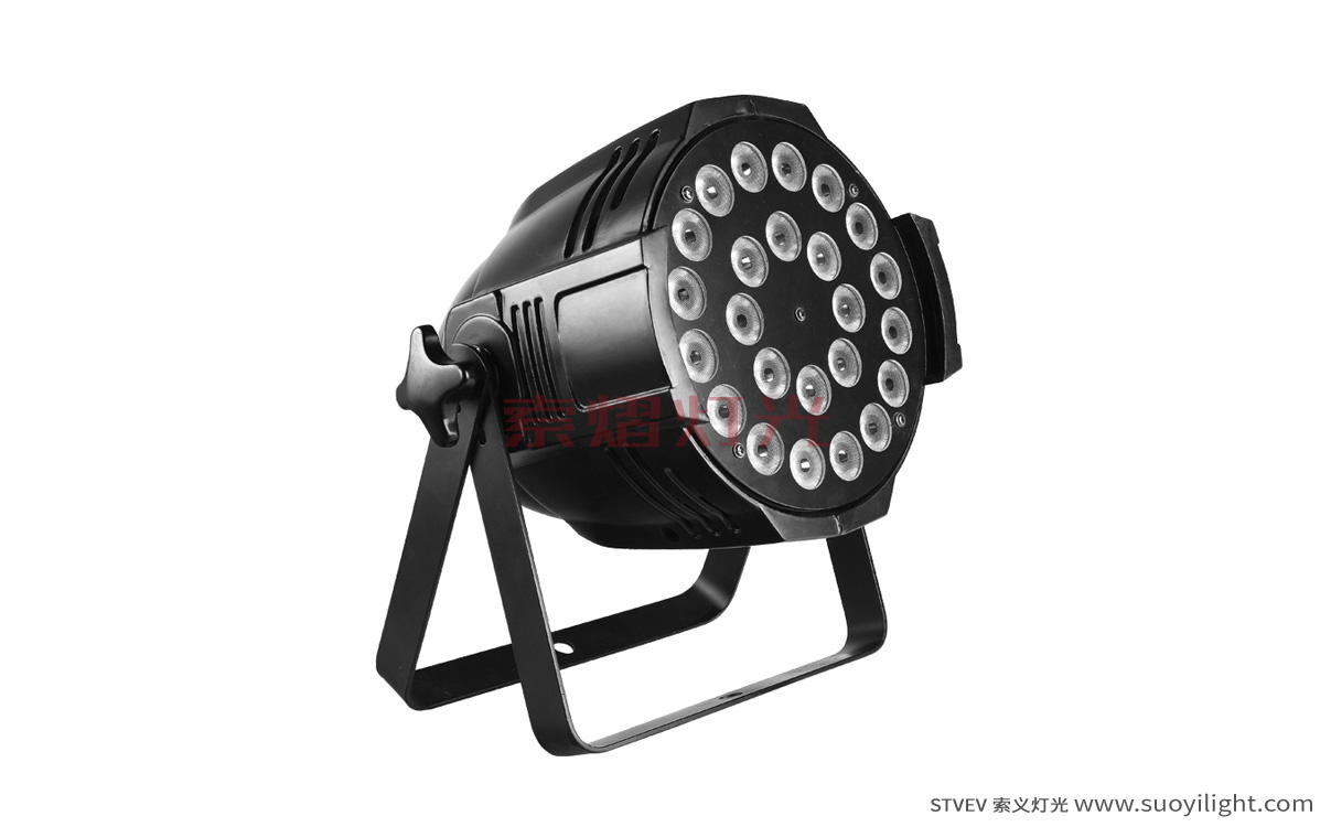 Moscow24*10W 4 in 1 LED Par Light supplier