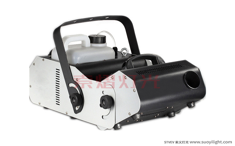 Moscow3000W Multi Angle Fog Machine