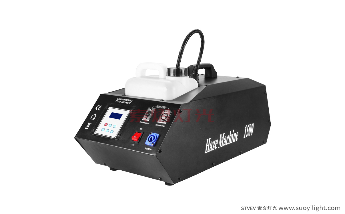 Moscow1500W Thin Mist  Machine wholesale