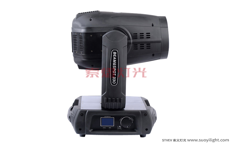 Moscow17R 350W Moving Head Light(3in1) supplier