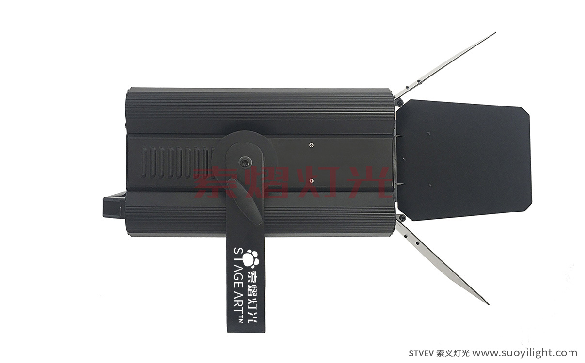 Moscow200W,300W Zoom LED Profile Spot Light quotation