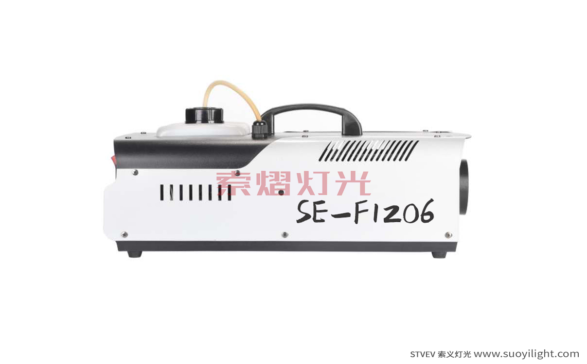 Moscow1500W Fog Machine