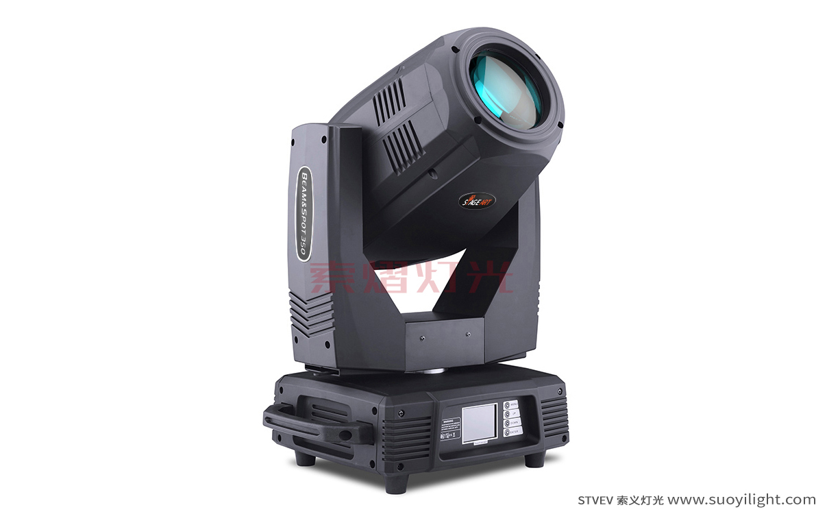 Moscow330W,350W Moving Head Light（3in1)