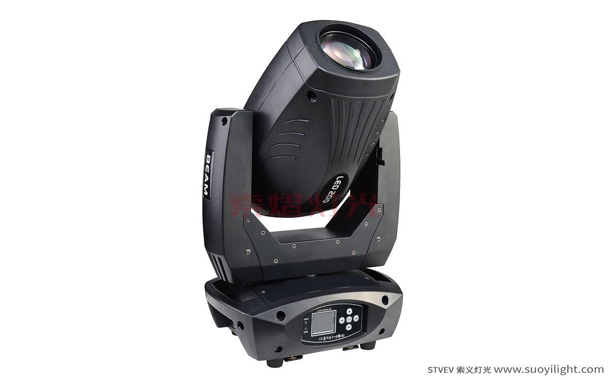 MoscowLED 200W 3in1 Beam Spot Wash Zoom Moving Head Light wholesale