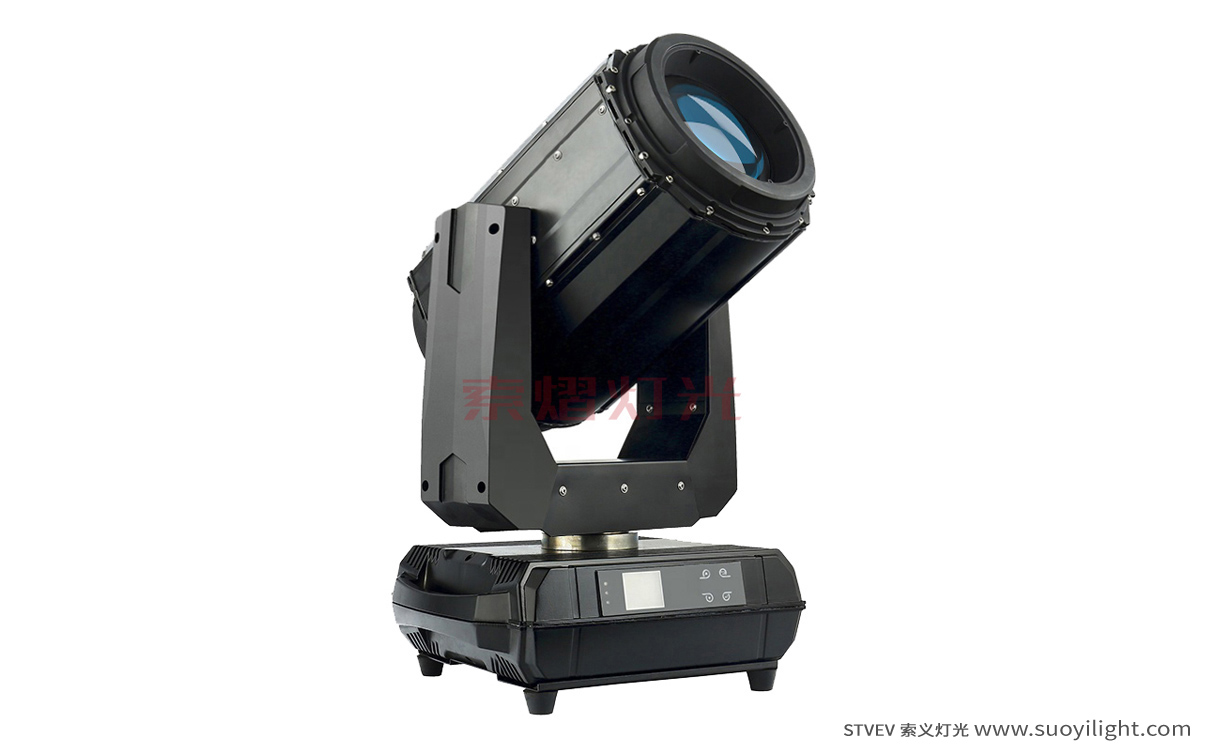 Moscow260W Waterproof Beam Light